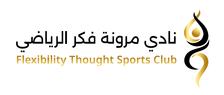 نادي مرونة الفكر الرياضي